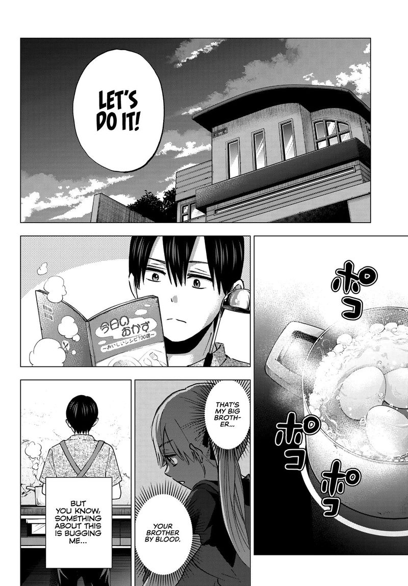 Kakkou No IInazuke 43 15