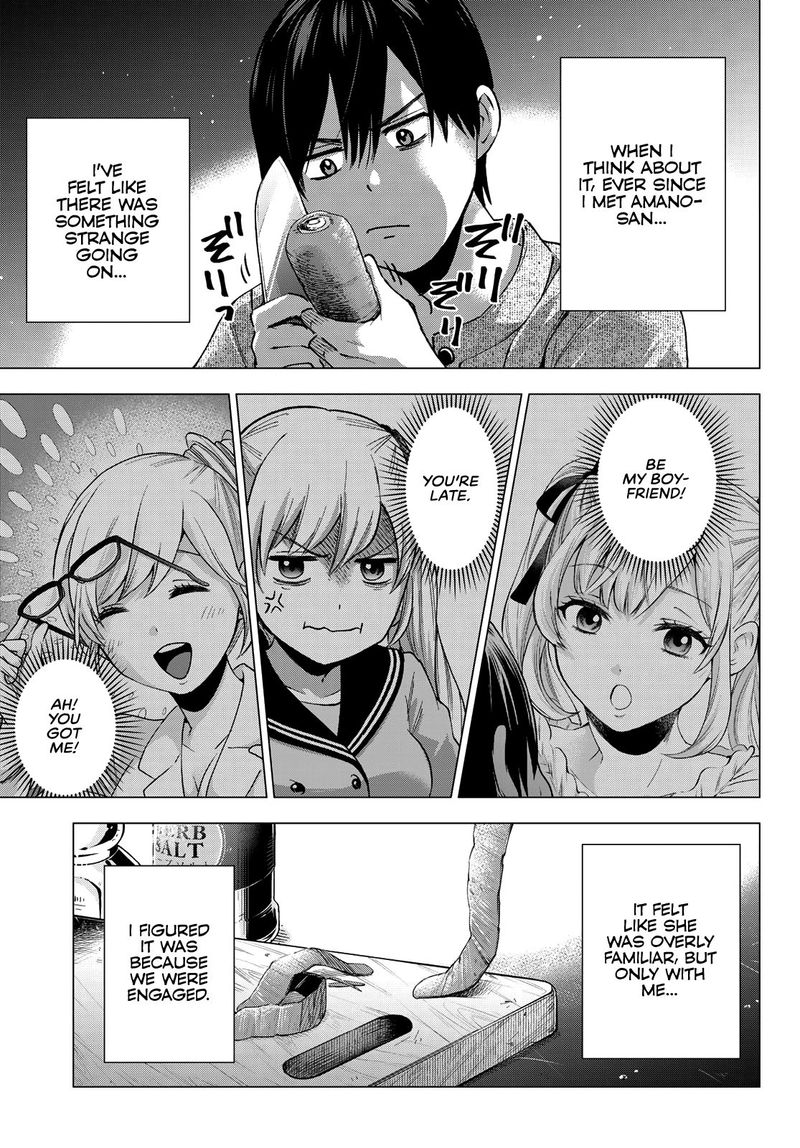 Kakkou No IInazuke 43 16