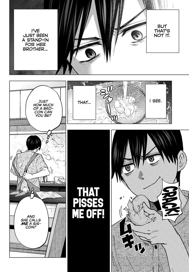 Kakkou No IInazuke 43 17