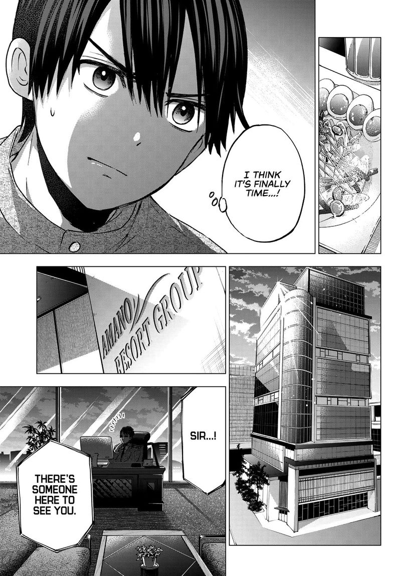 Kakkou No IInazuke 43 18