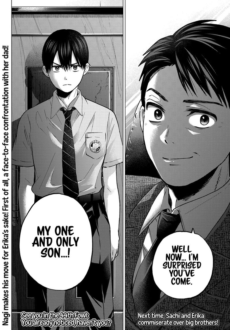 Kakkou No IInazuke 43 19