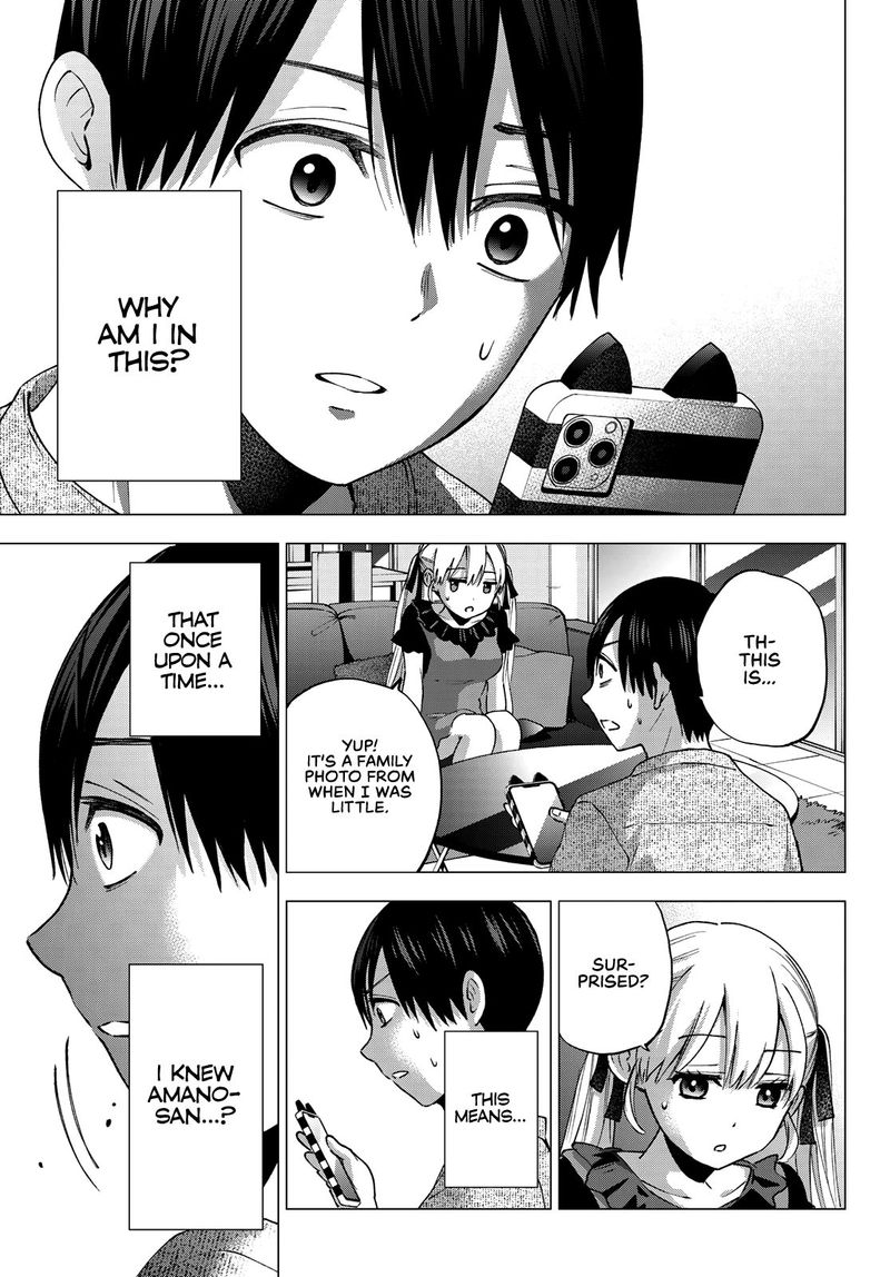 Kakkou No IInazuke 43 3