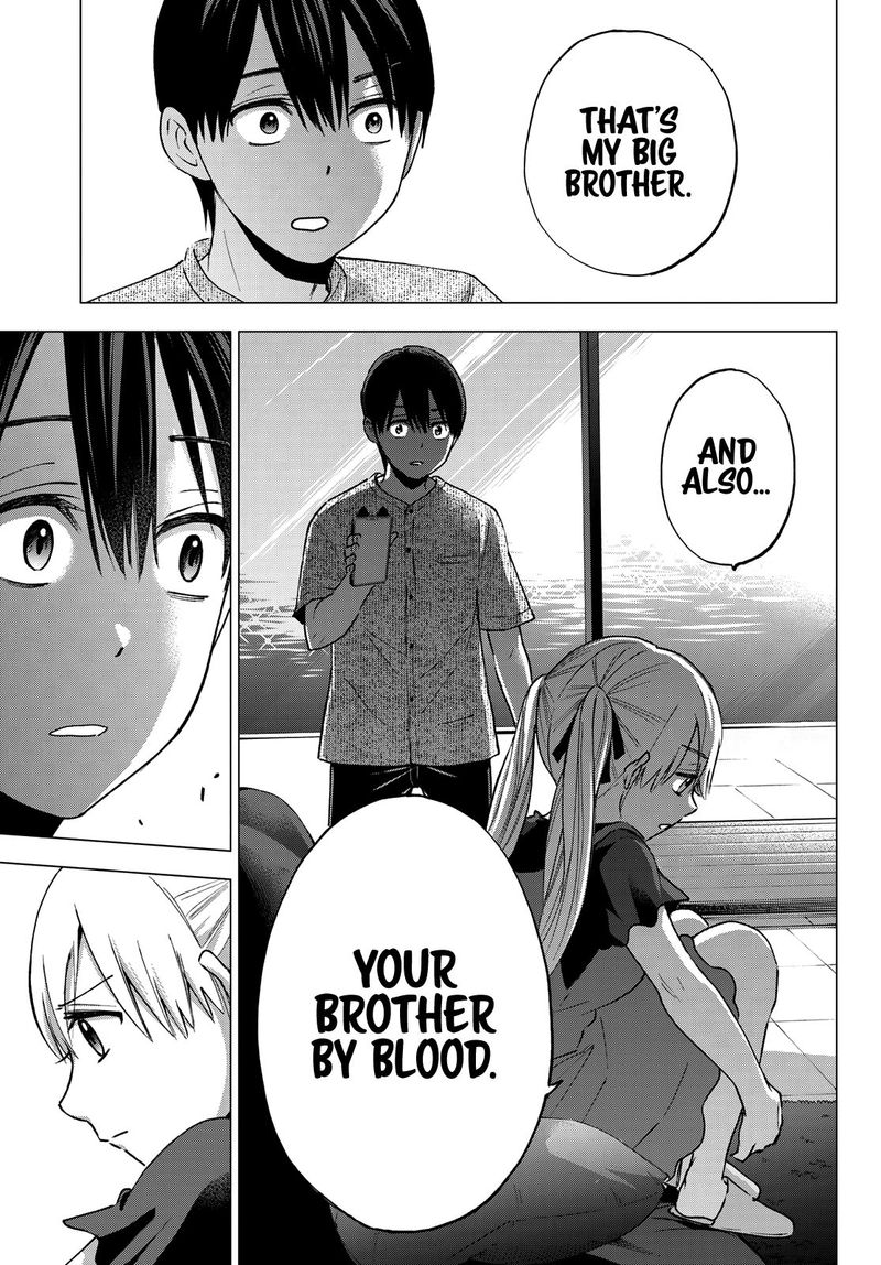 Kakkou No IInazuke 43 7