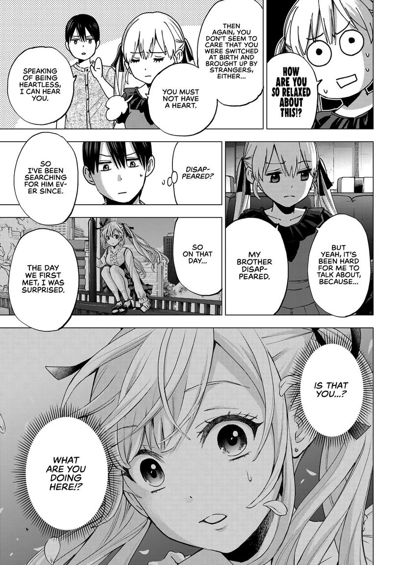 Kakkou No IInazuke 43 9