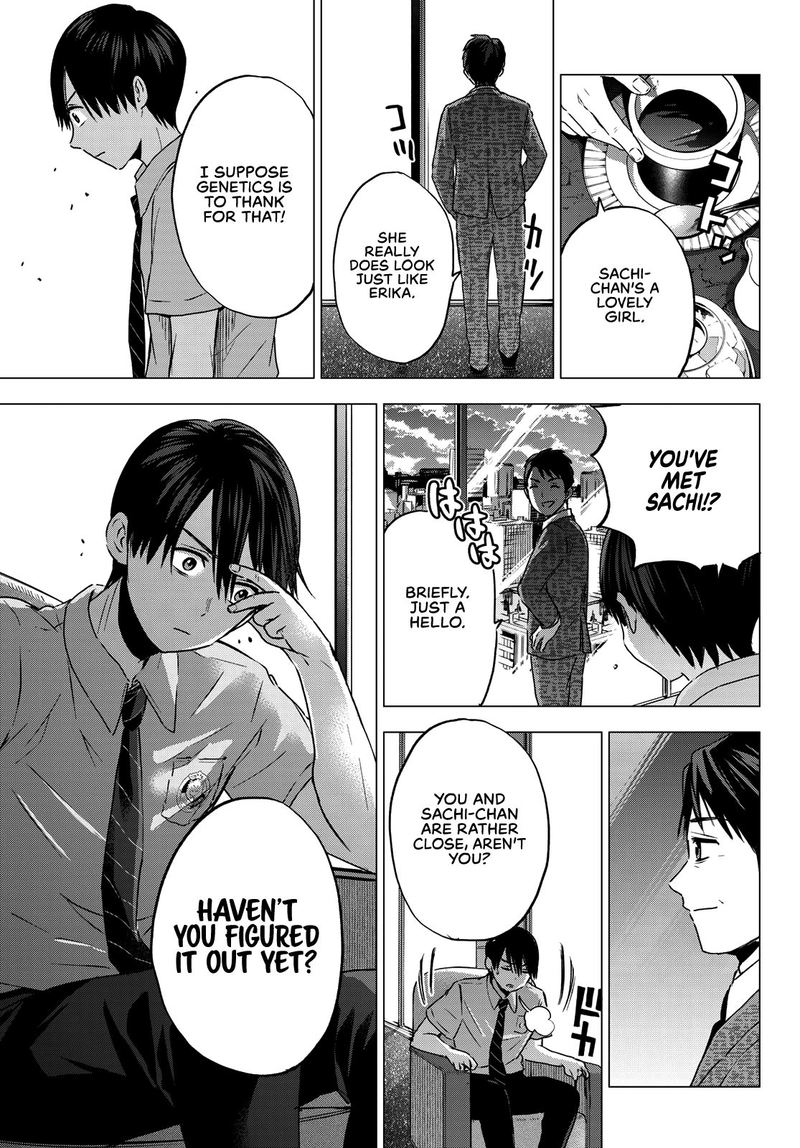 Kakkou No IInazuke 44 13