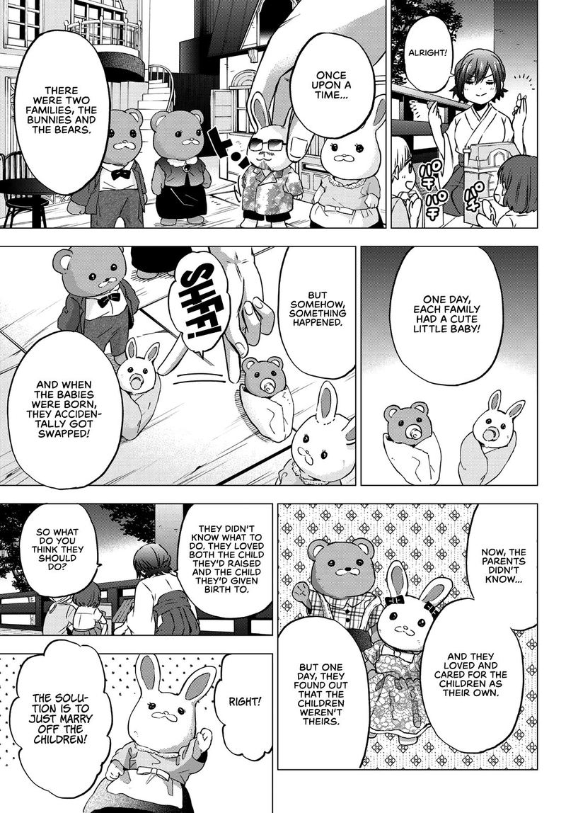 Kakkou No IInazuke 44 17