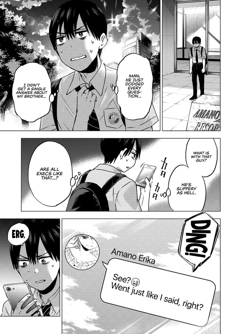 Kakkou No IInazuke 44 19
