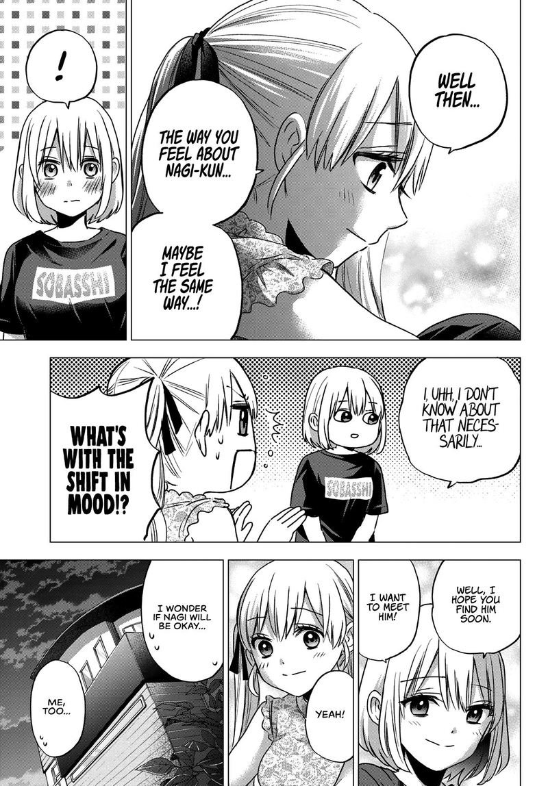 Kakkou No IInazuke 44 7