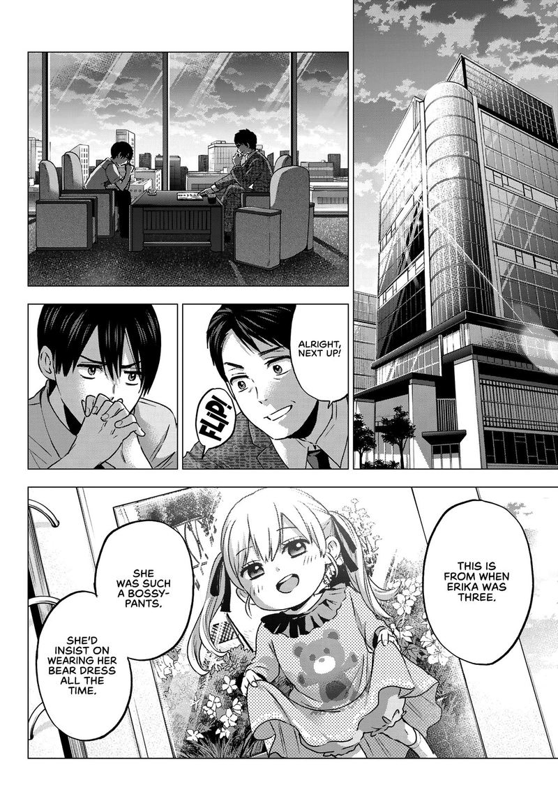 Kakkou No IInazuke 44 8