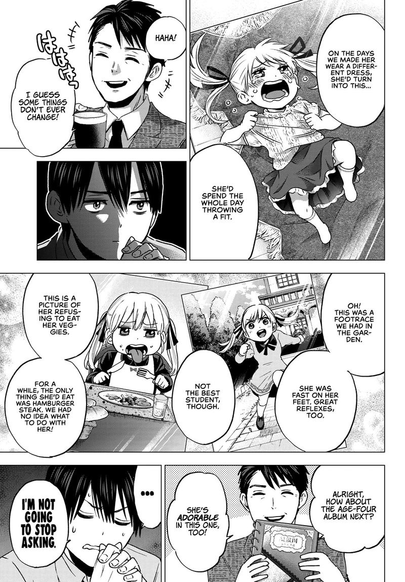 Kakkou No IInazuke 44 9