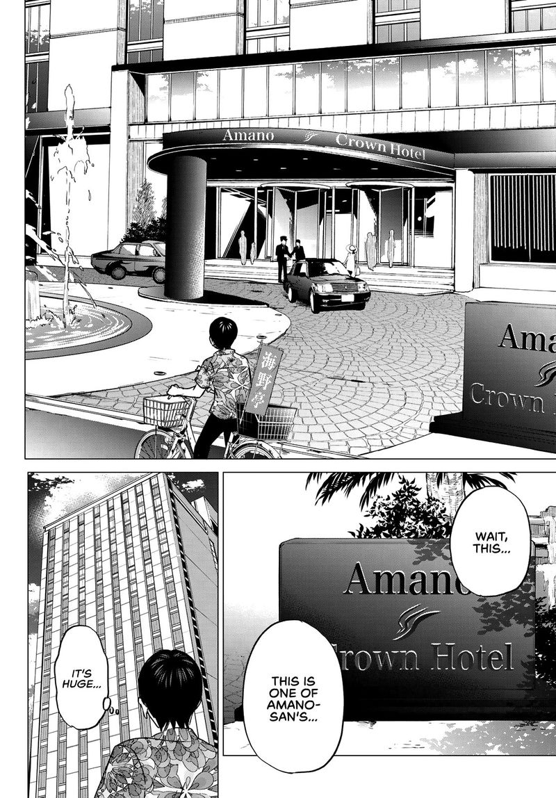 Kakkou No IInazuke 45 10