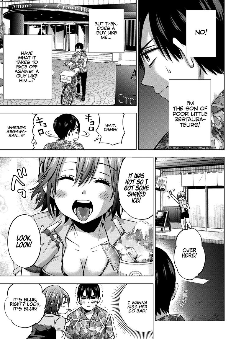 Kakkou No IInazuke 45 13