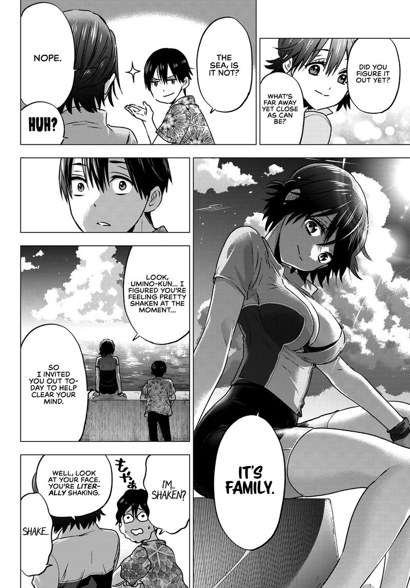 Kakkou No IInazuke 45 15