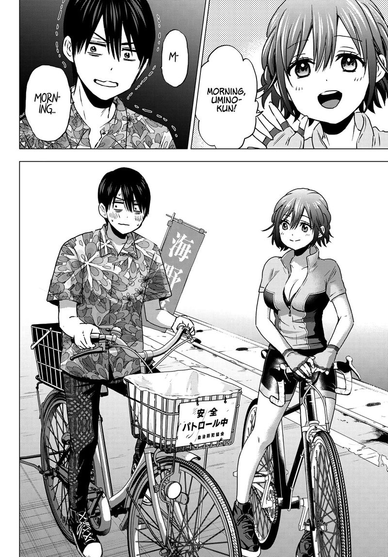 Kakkou No IInazuke 45 4