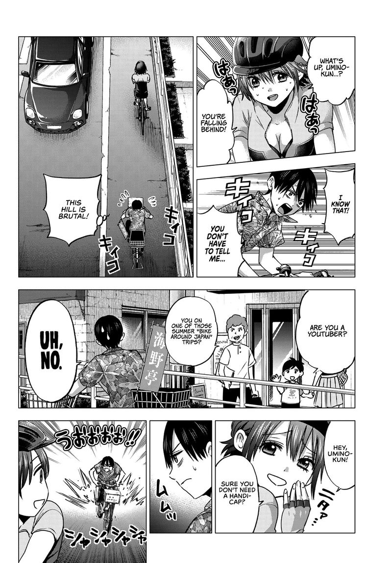 Kakkou No IInazuke 45 8