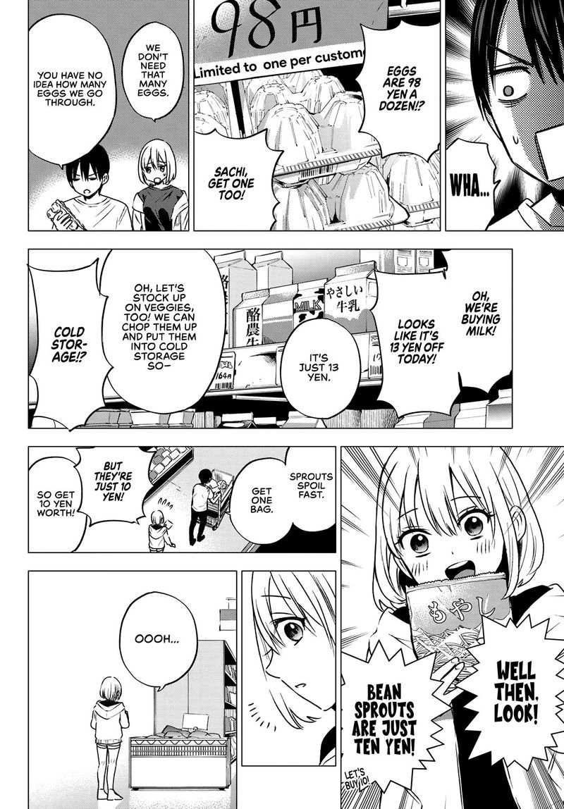 Kakkou No IInazuke 46 10