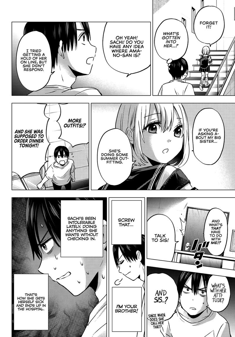 Kakkou No IInazuke 46 6