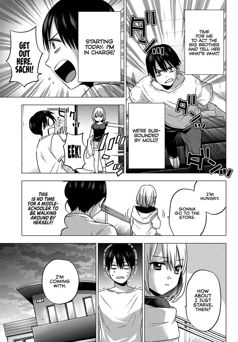 Kakkou No IInazuke 46 7