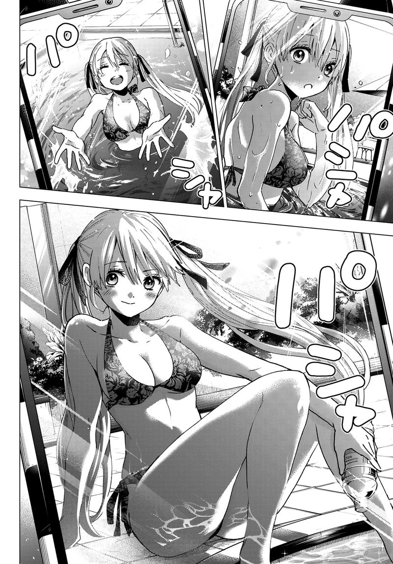 Kakkou No IInazuke 47 3
