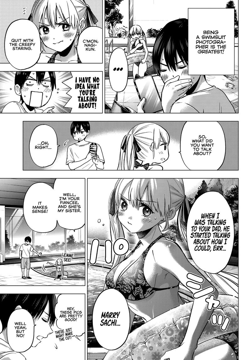 Kakkou No IInazuke 47 4