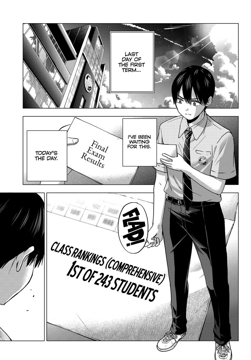 Kakkou No IInazuke 47 6