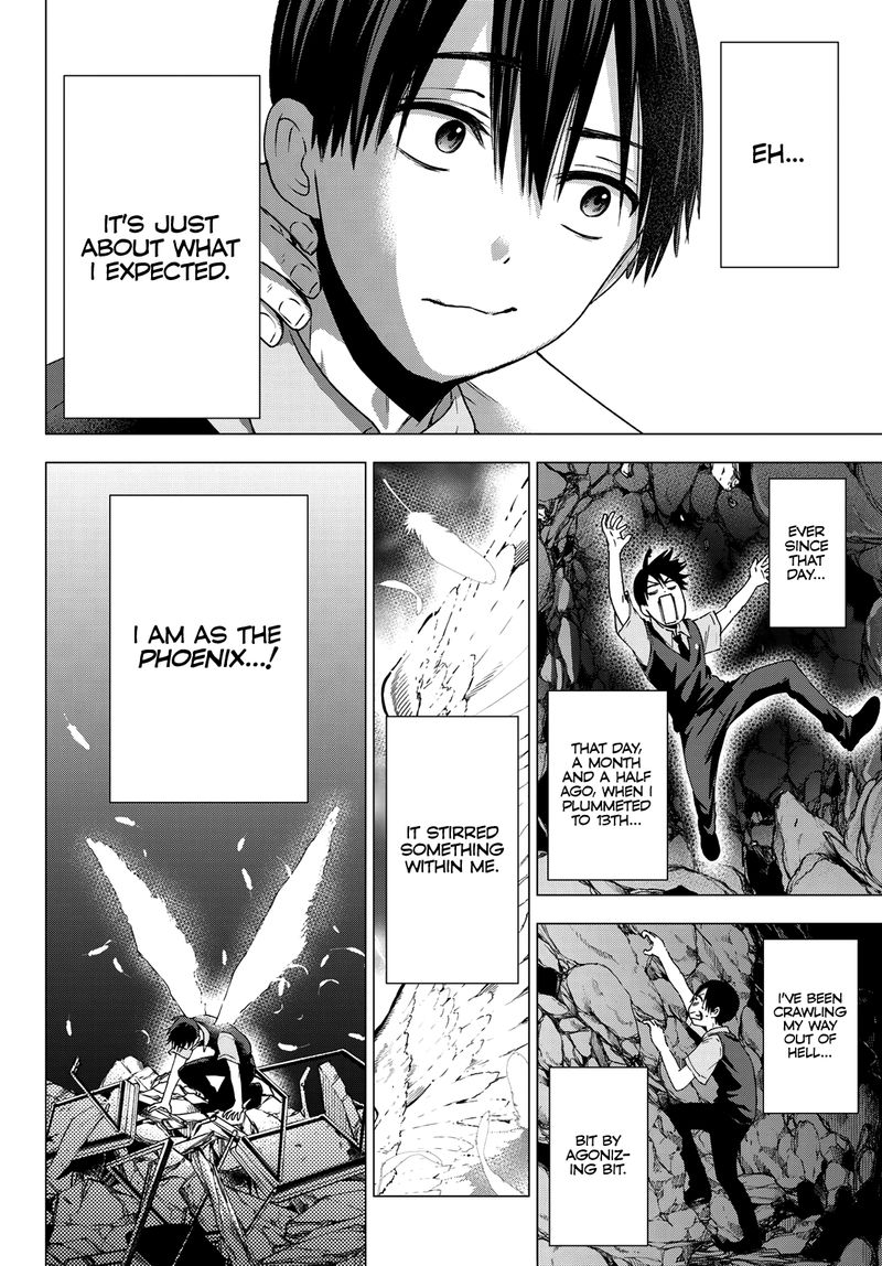 Kakkou No IInazuke 47 7