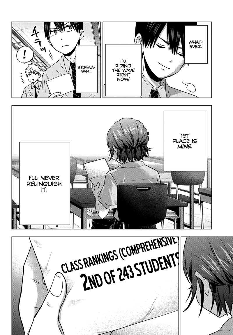 Kakkou No IInazuke 47 9