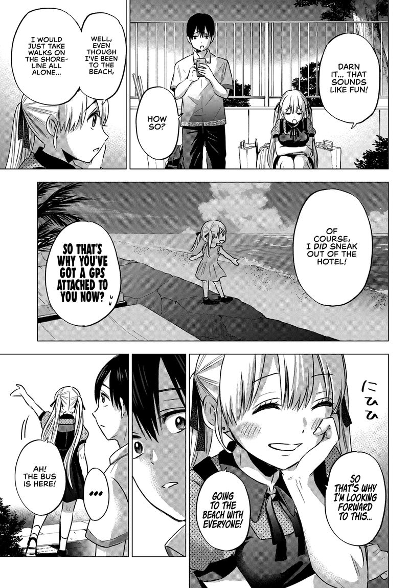 Kakkou No IInazuke 48 11