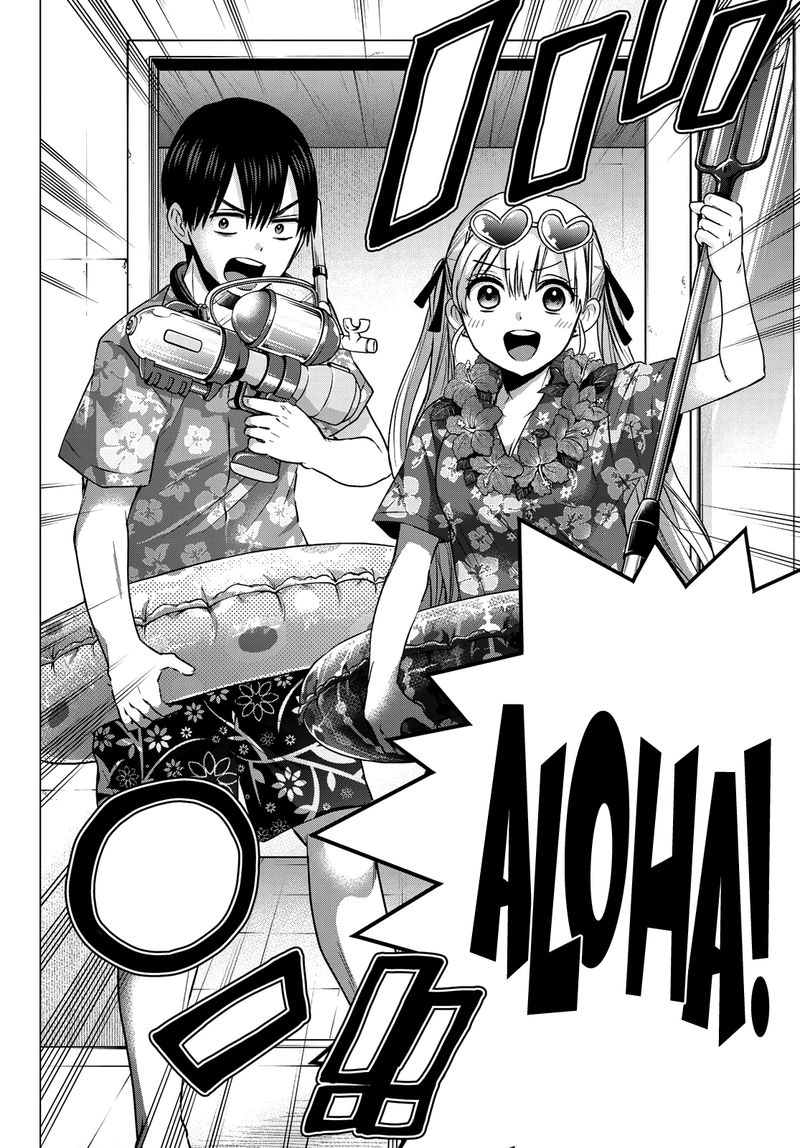 Kakkou No IInazuke 48 16