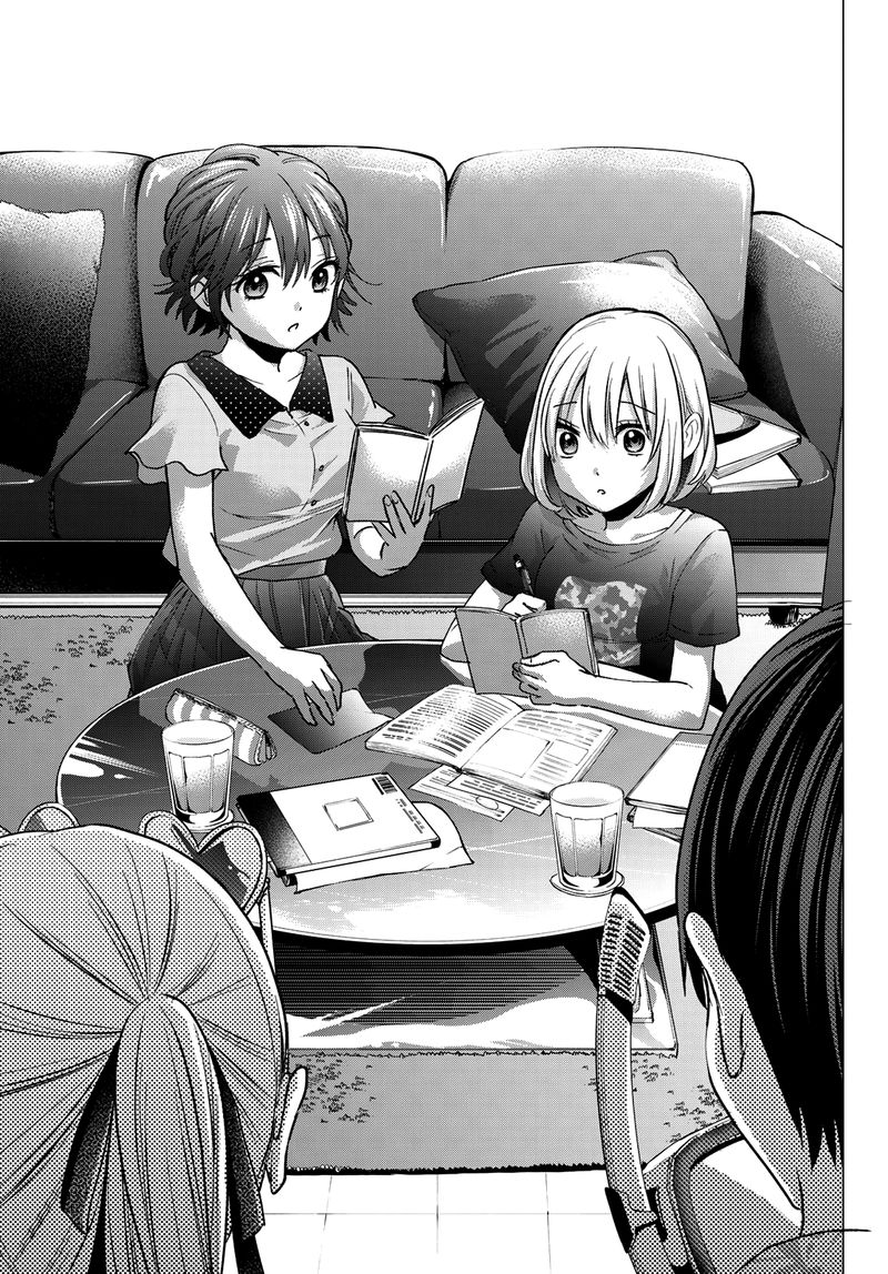 Kakkou No IInazuke 48 17