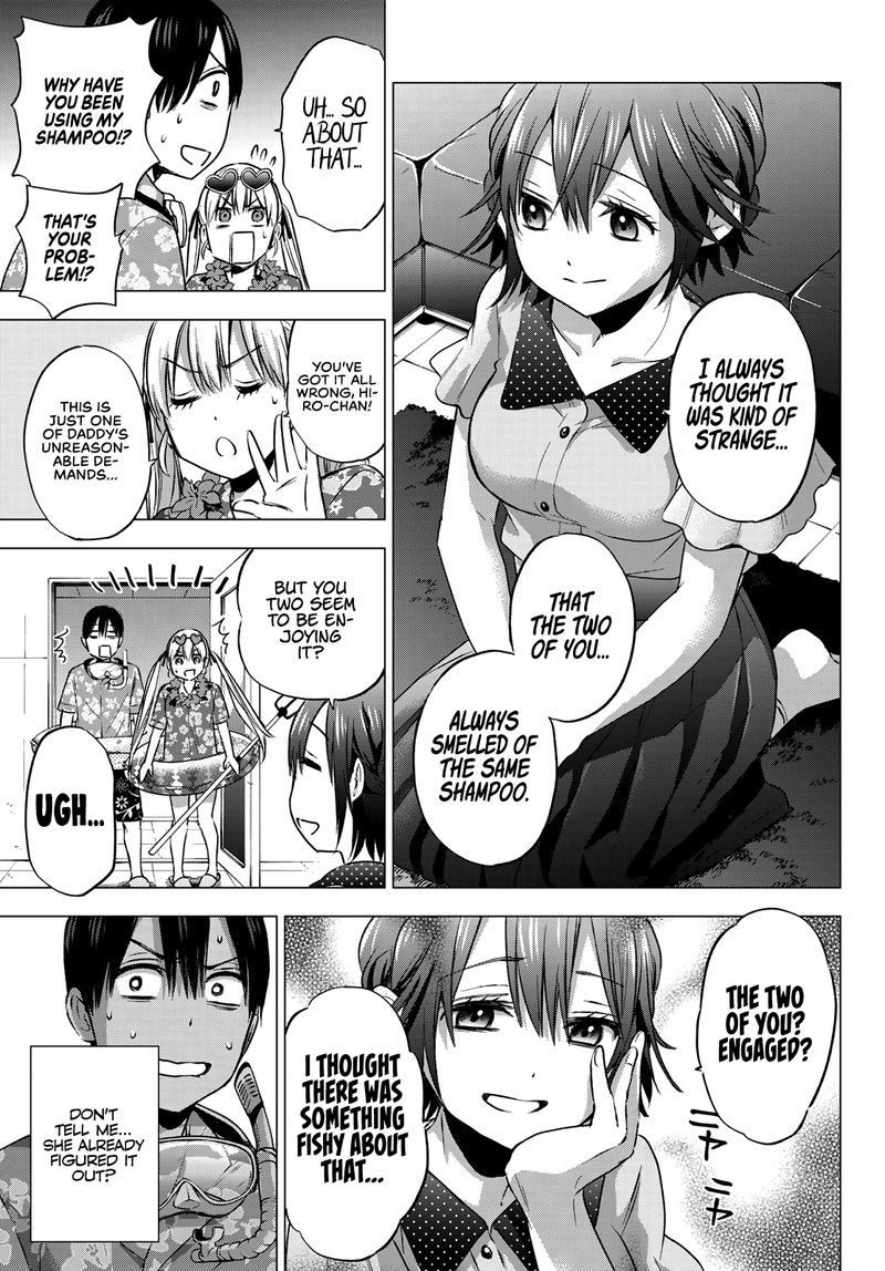 Kakkou No IInazuke 48 19
