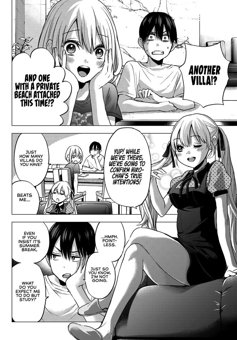 Kakkou No IInazuke 48 2