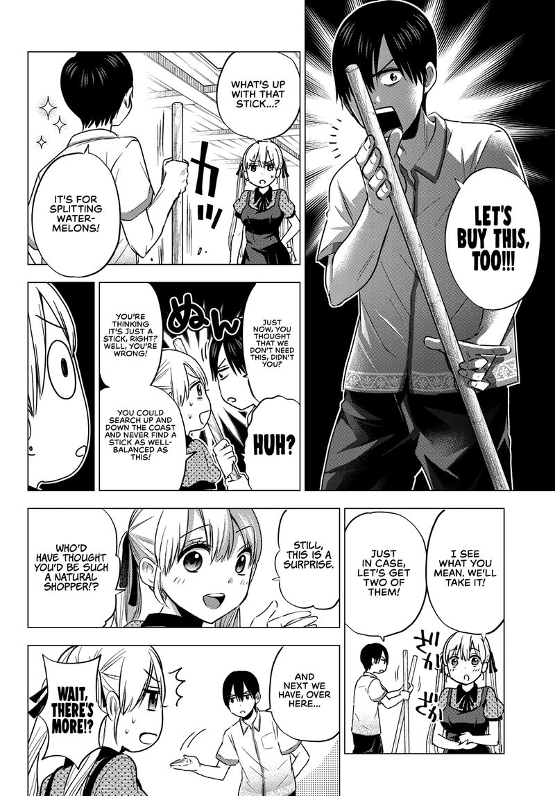 Kakkou No IInazuke 48 6