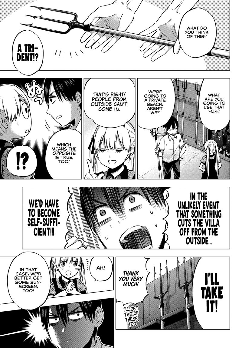Kakkou No IInazuke 48 7