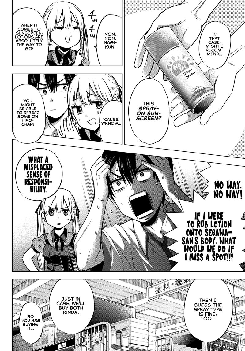 Kakkou No IInazuke 48 8