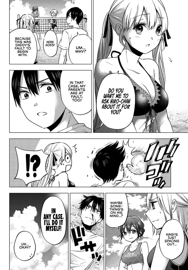 Kakkou No IInazuke 49 8