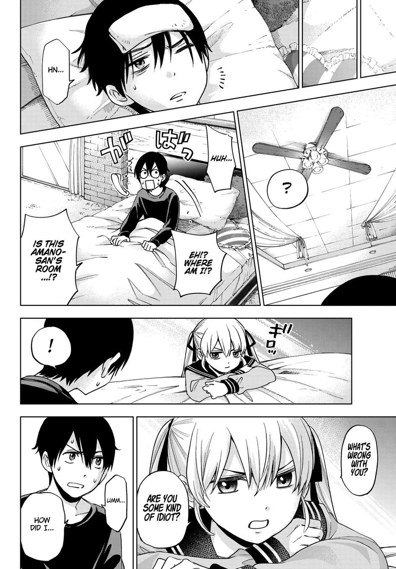 Kakkou No IInazuke 5 12