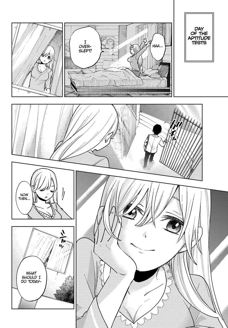 Kakkou No IInazuke 5 16