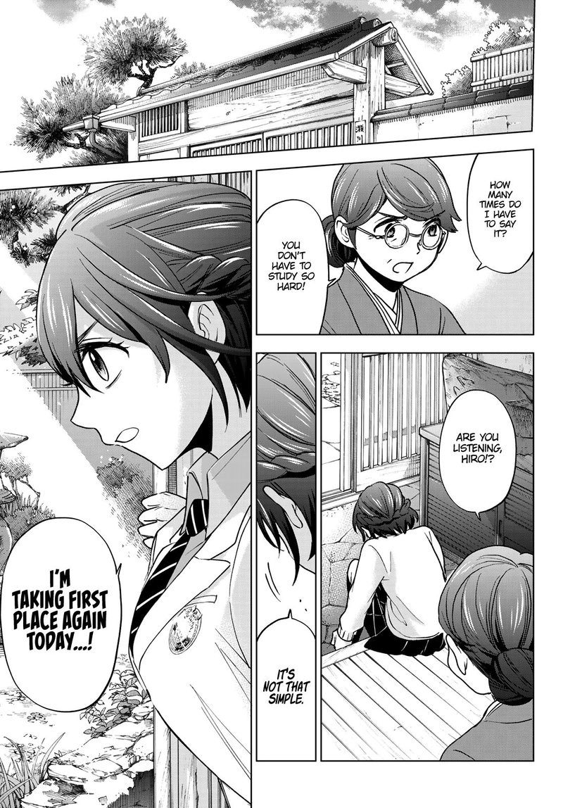 Kakkou No IInazuke 5 17