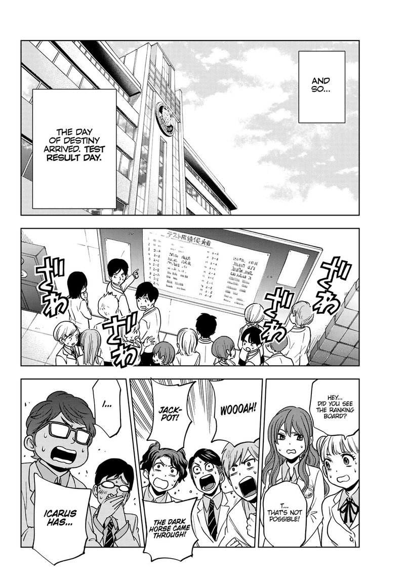 Kakkou No IInazuke 5 18