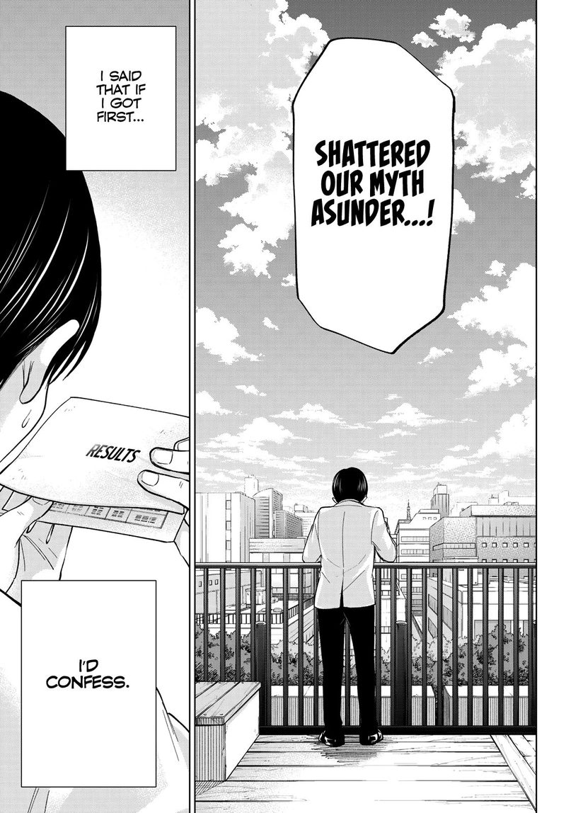 Kakkou No IInazuke 5 19