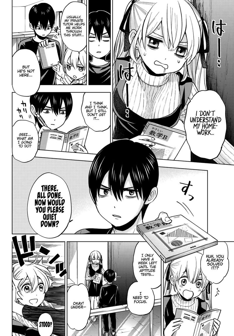 Kakkou No IInazuke 5 2