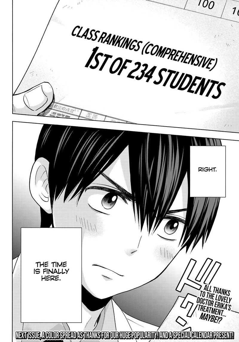Kakkou No IInazuke 5 20