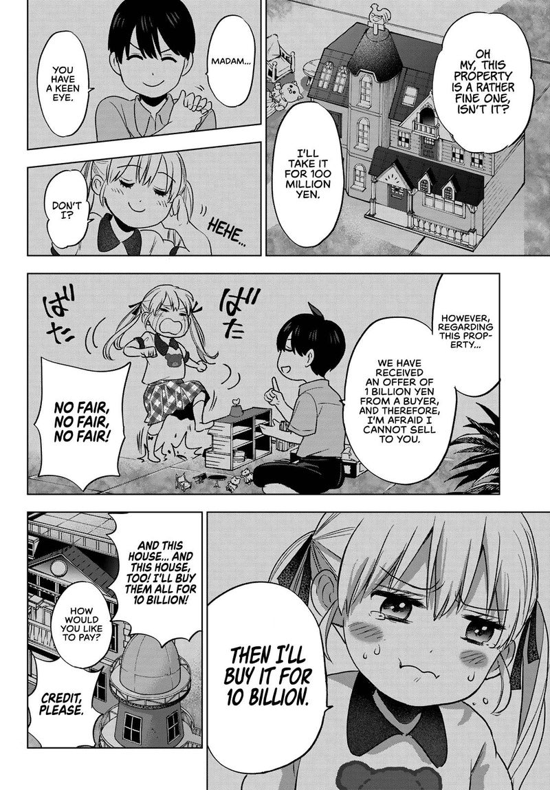 Kakkou No IInazuke 52 12
