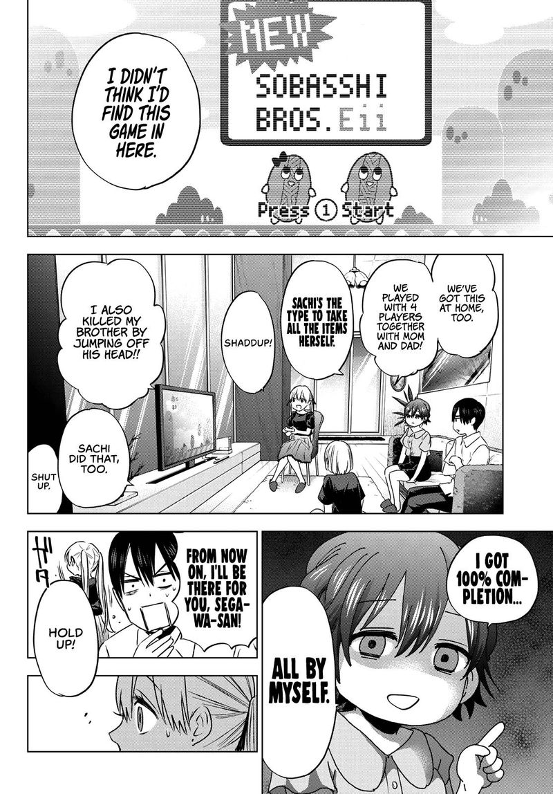 Kakkou No IInazuke 52 14