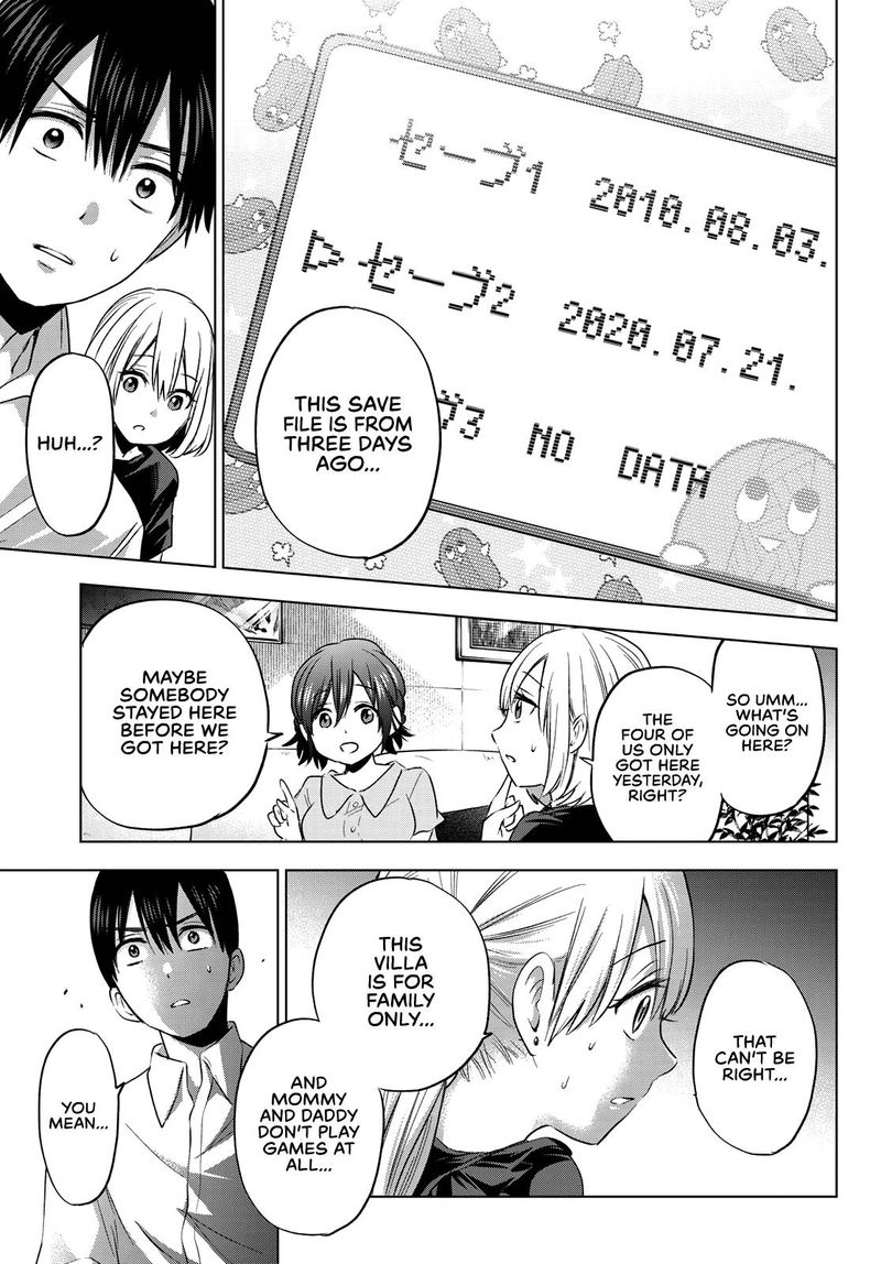Kakkou No IInazuke 52 15