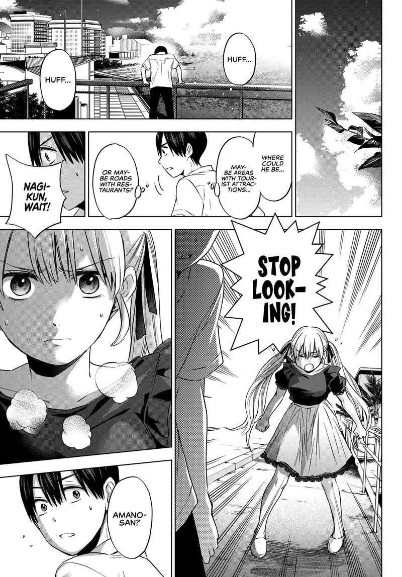 Kakkou No IInazuke 52 17