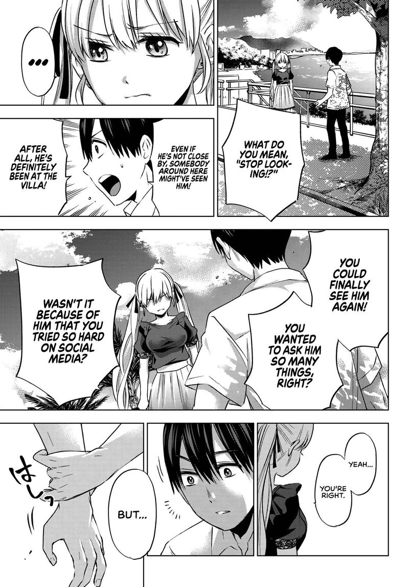Kakkou No IInazuke 52 19