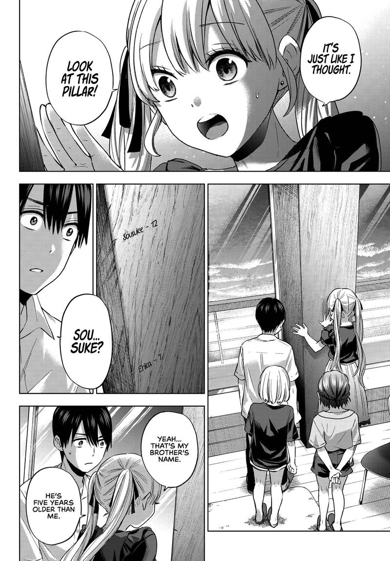 Kakkou No IInazuke 52 2