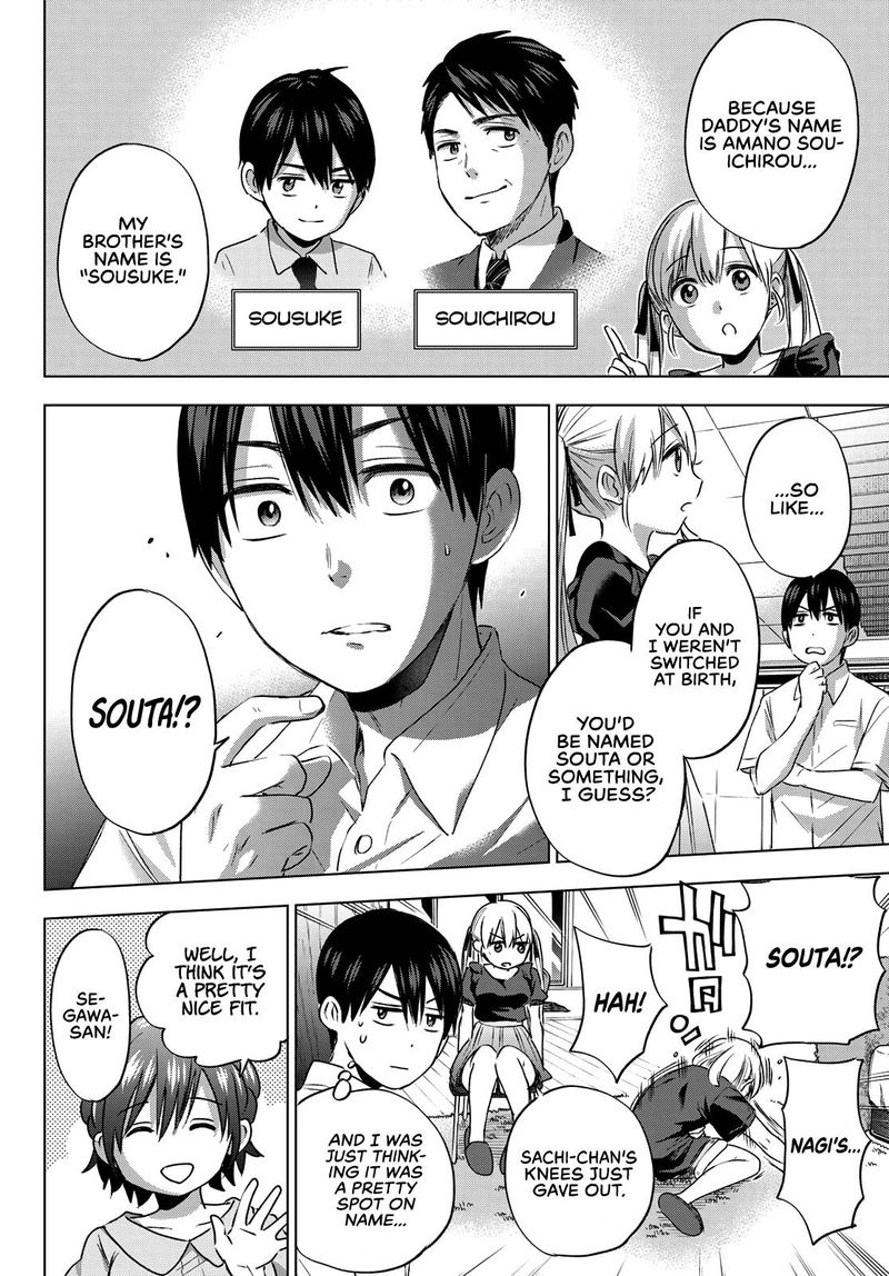 Kakkou No IInazuke 52 4